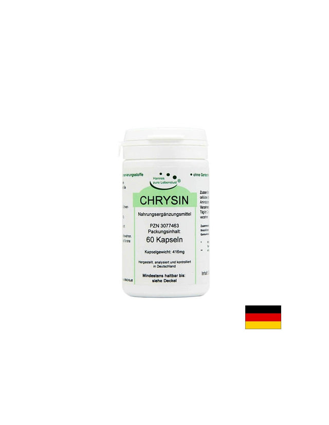 Стомашно-чревен тракт - Екстракт от див пелин, 180 капсули Vegavero  Vegavero - Nutra Best Bulgaria