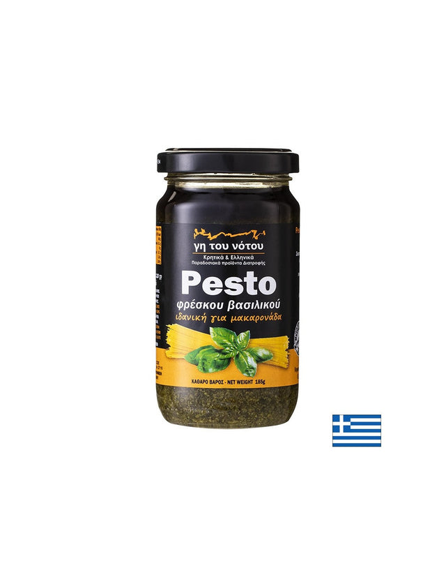 Свежо босилеково песто със зехтин, 185 g  Raks - Nutra Best Bulgaria