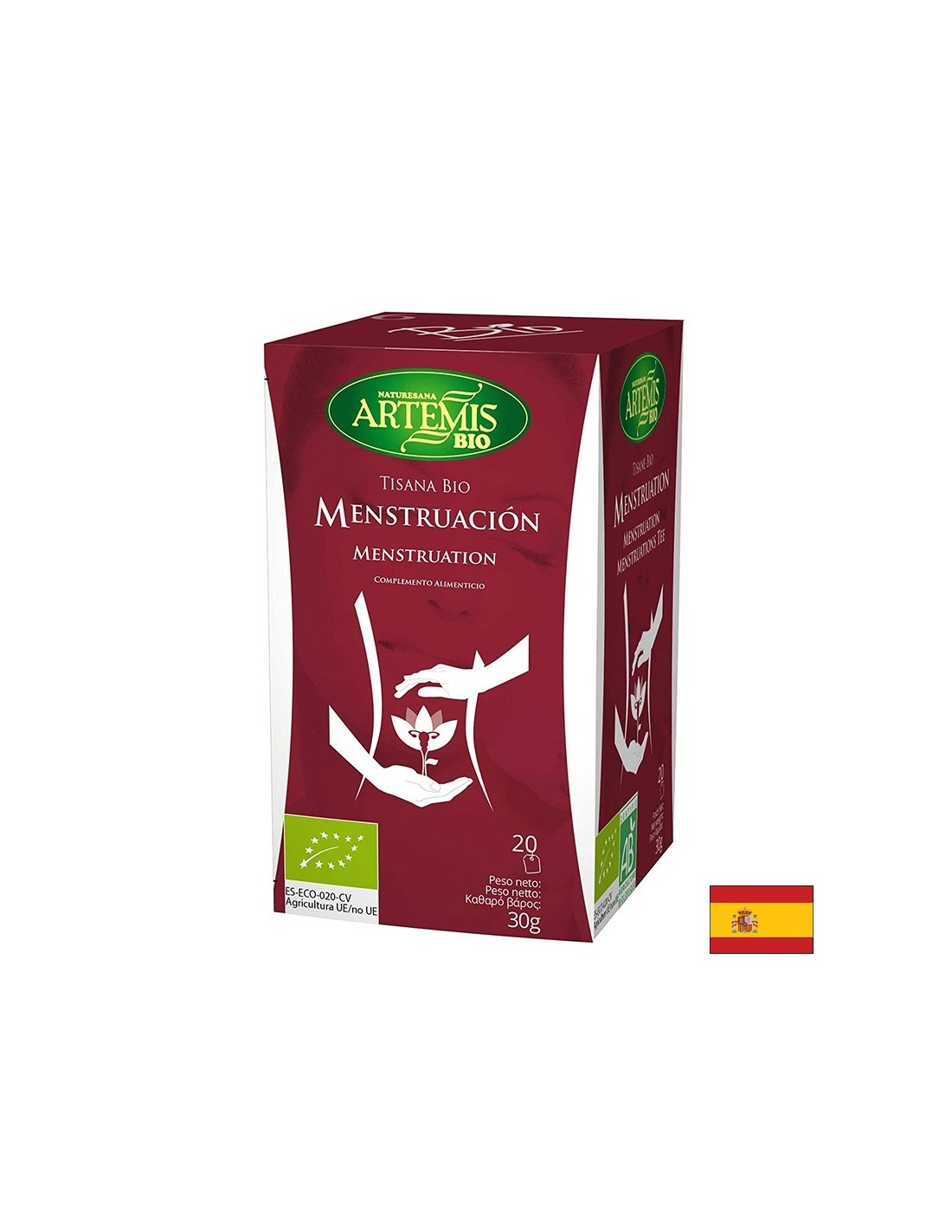 Nutra Best Bulgaria
