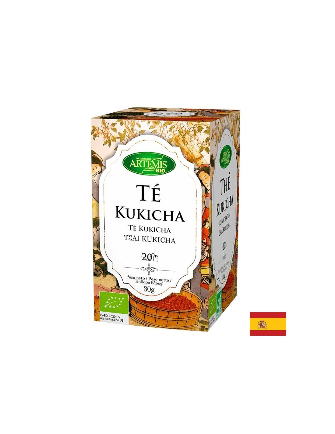 Nutra Best Bulgaria