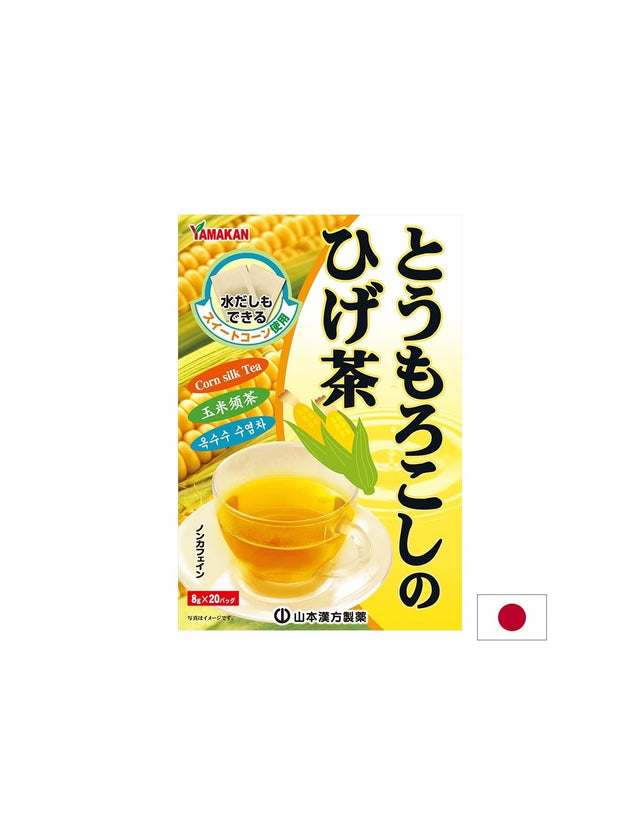 Царевична свила (билков чай) – Здрави бъбреци и пикочни пътища, 20 филтърни пакетчета  Kanpo Yamamoto - Nutra Best Bulgaria