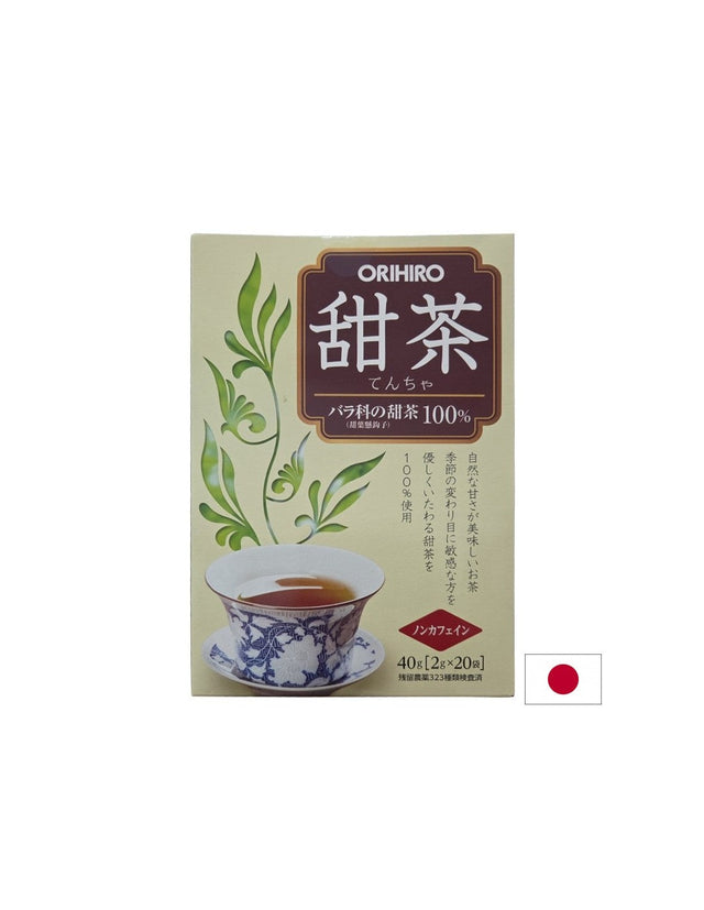 Чай от листа на малина – Без захар и кофеин, подходящ при диета, 20 пакетчета  Orihiro - Nutra Best Bulgaria