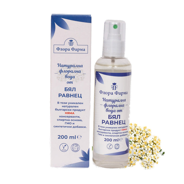 Натурална флорална вода от бял равнец – 200 мл FLORA PHARMA  Флора Фарма - Nutra Best Bulgaria