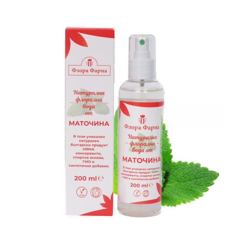 Nutra Best Bulgaria