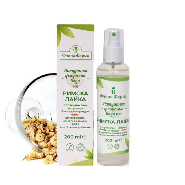 Натурална флорална вода от римска лайка – 200 мл FLORA PHARMA  Флора Фарма - Nutra Best Bulgaria