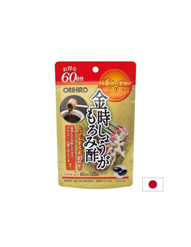 Джинджифил 200 mg + Моромо оцет 50 mg – За метаболизъм и храносмилане, 120 капсули  Orihiro - Nutra Best Bulgaria