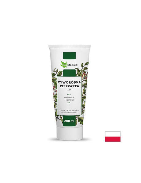 Nutra Best Bulgaria