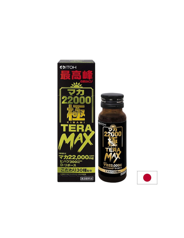 Мака – Потентност и мъжка сила, 22000 mg, 50 ml  Itoh Kanpo - Nutra Best Bulgaria