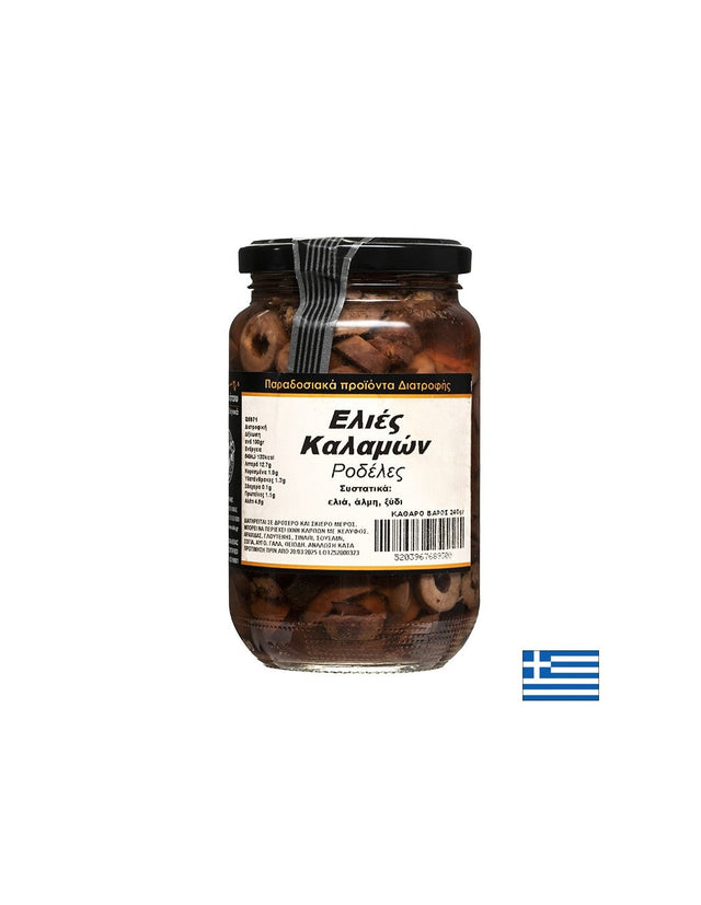 Гръцки маслини Каламата (нарязани на шайби) 230 g  Raks - Nutra Best Bulgaria