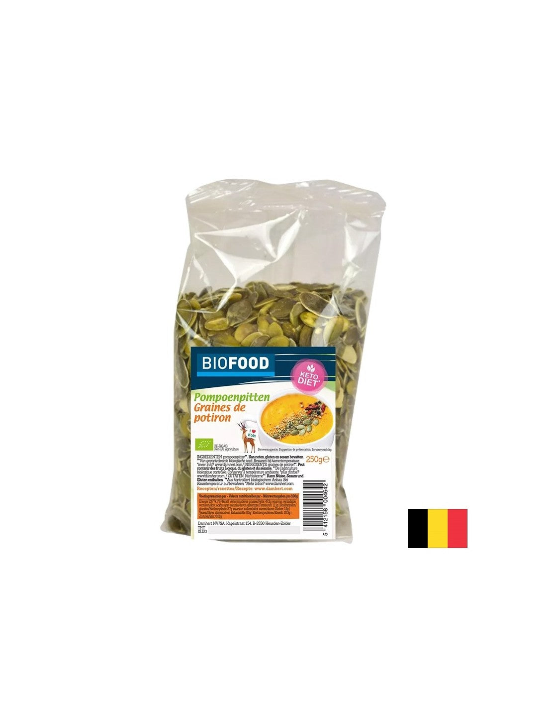Nutra Best Bulgaria