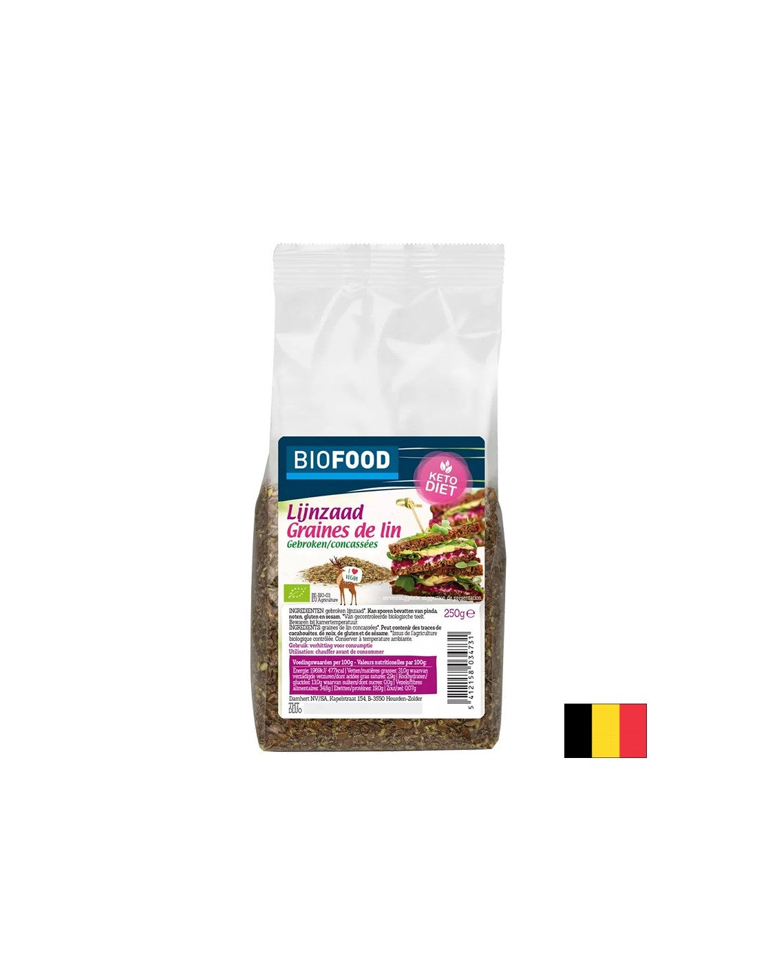Nutra Best Bulgaria
