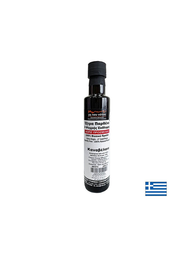 Масло от конопено семе - студено пресовано, 250 ml  Raks - Nutra Best Bulgaria