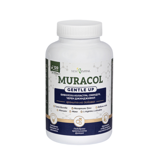 Muracol Gentle Up 120 капсули (Простата и Еректилна Функция) - Nutra Best Bulgaria