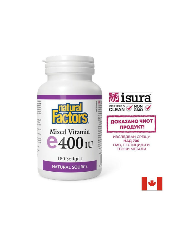 Витамин Е (токофероли микс) - антиоксидант, 268 mg/ 400 IU Natural Factors  Natural Factors - Nutra Best Bulgaria