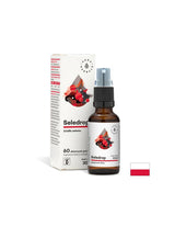 Nutra Best Bulgaria
