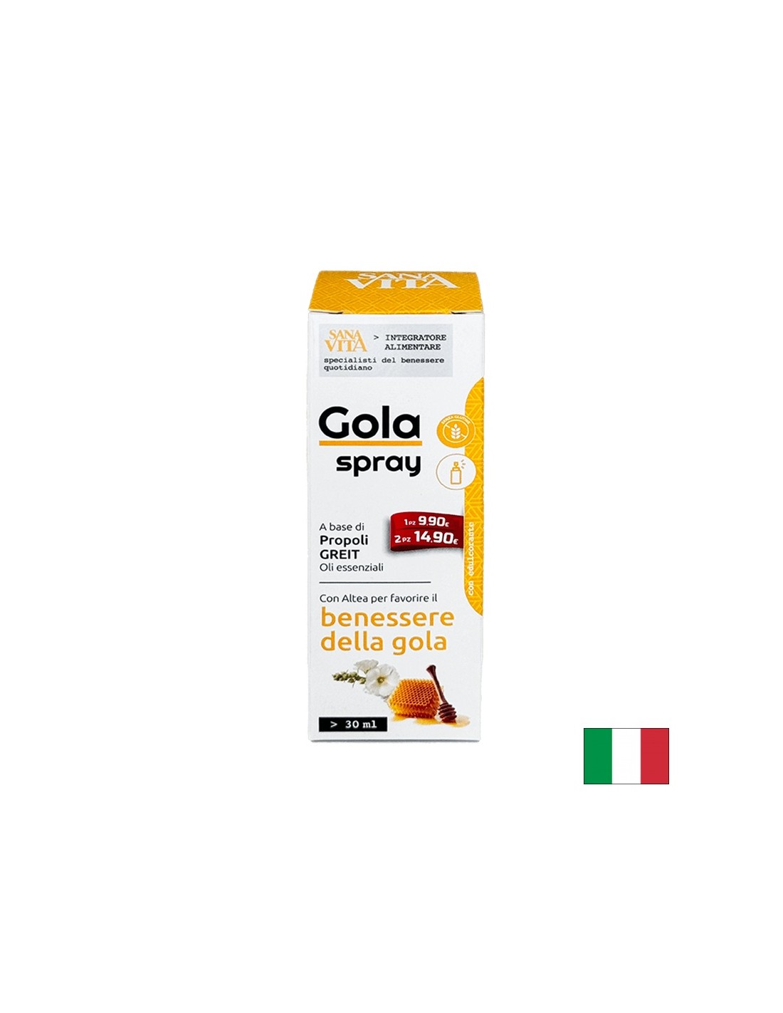 Nutra Best Bulgaria