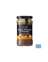 Nutra Best Bulgaria