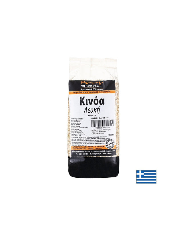 Бяла киноа, 300 g  Raks - Nutra Best Bulgaria