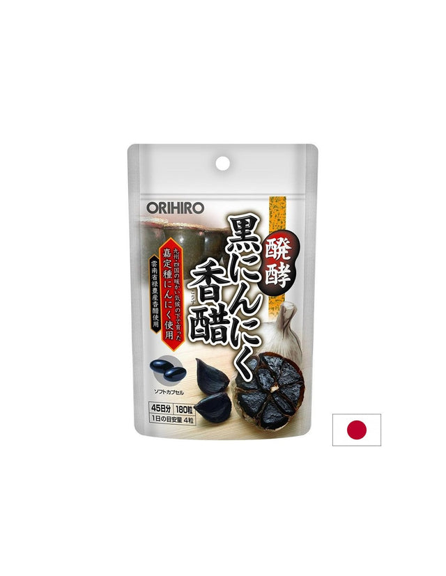 Ферментирал черен чесън 300 mg + черен оцет 250 mg – Холестерол, кръвно налягане и липиден баланс, 180 капсули  Orihiro - Nutra Best Bulgaria