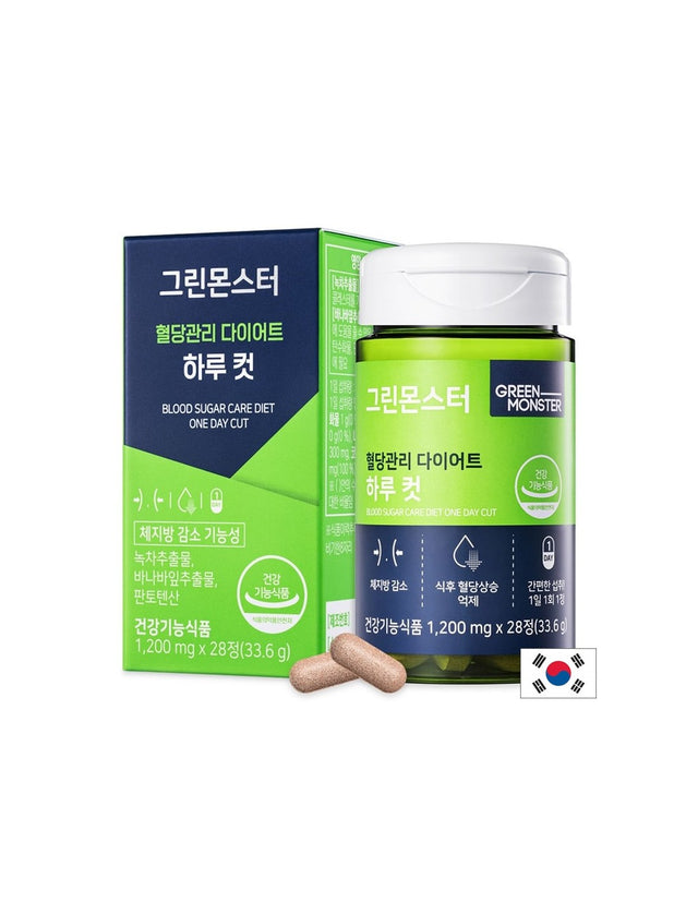 Кофеин 300 mg + Банаба – Енергия и баланс на кръвната захар, 28 таблетки  Green Monster - Nutra Best Bulgaria