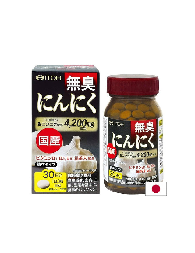 Чесън (без мирис) – Имунитет и сърдечно здраве, 300 mg, 90 таблетки  Itoh Kanpo - Nutra Best Bulgaria