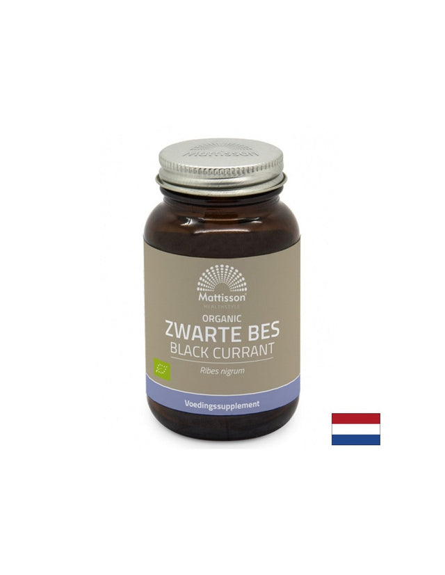 Подпомага зрението и сърцето - Касис, 300 mg x 120 капсули  Mattisson Healthstyle - Nutra Best Bulgaria
