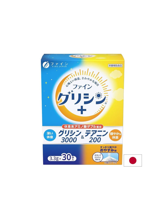 Глицин 3000 mg + L-теанин 200 mg – Спокоен сън и релаксация, 30 сашета  Fine Japan - Nutra Best Bulgaria