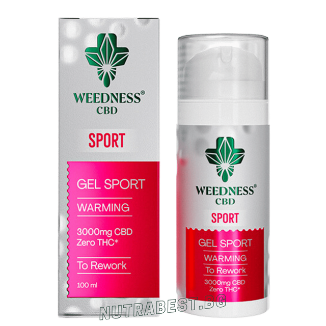 Спортен загряващ гел 3000mg СБД | 0% THC (100ml)  Weedness СБД  Weedness - Nutra Best Bulgaria
