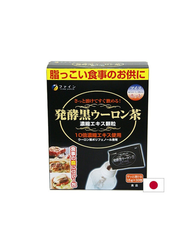 Добър метаболизъм - Ферментирал екстракт от черен улуонг чай + пу ер чай, 33 сашета  Fine Japan - Nutra Best Bulgaria