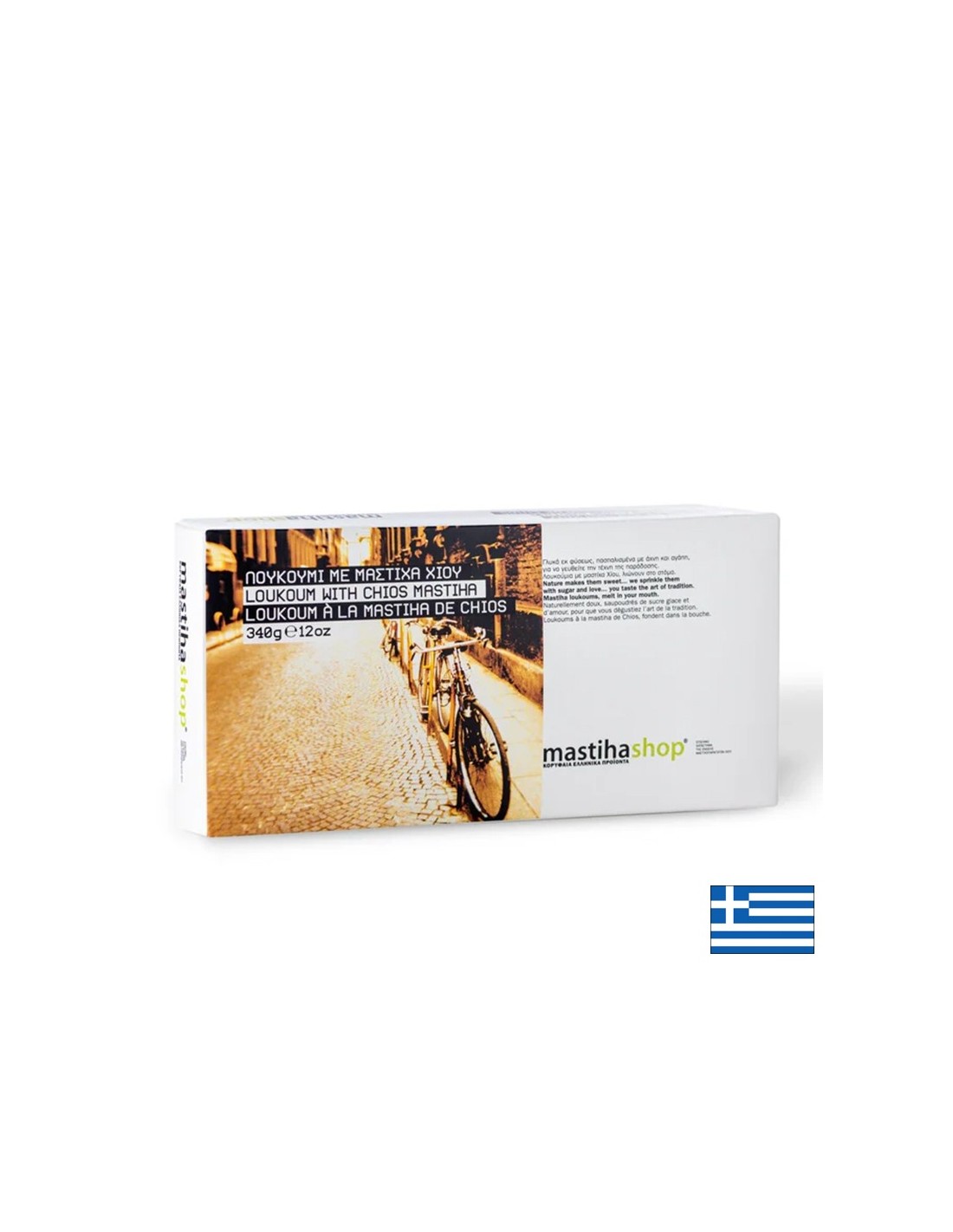 Nutra Best Bulgaria
