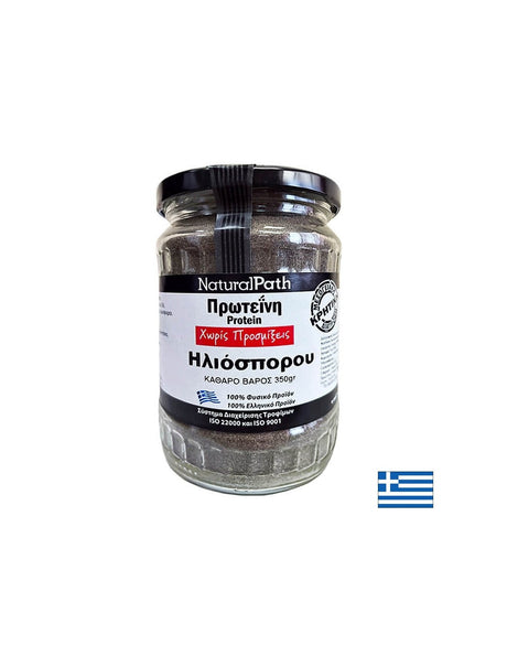 Nutra Best Bulgaria