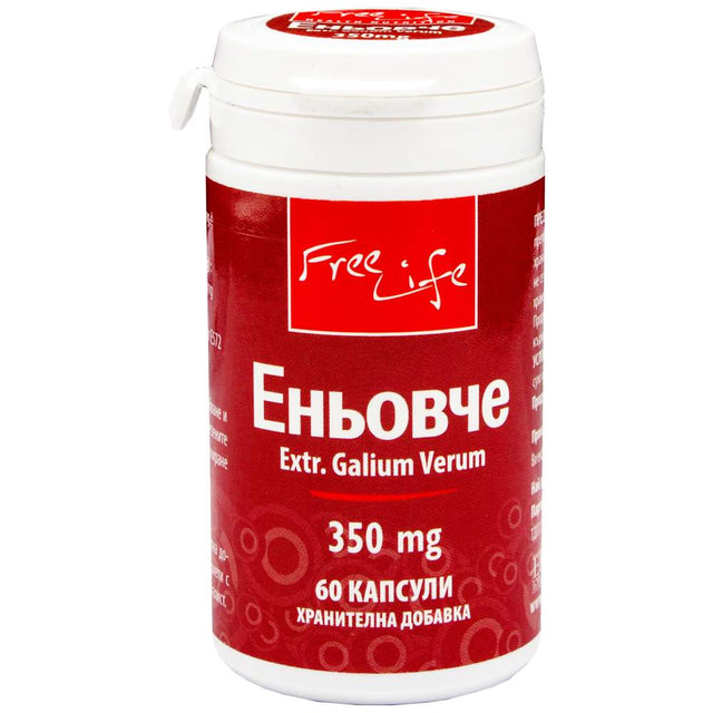 Еньовче 350 mg - 60 капсули  FreeLife - Nutra Best Bulgaria