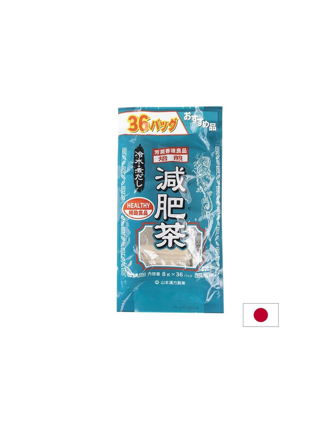 Билков чай за контрол на теглото и ускорен метаболизъм, 36 пакетчета  Kanpo Yamamoto - Nutra Best Bulgaria