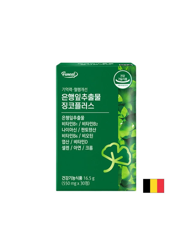 Гинко билоба 36 mg, B-комплекс, Цинк и Селен – Памет и кръвообращение, 30 таблетки - Nutra Best