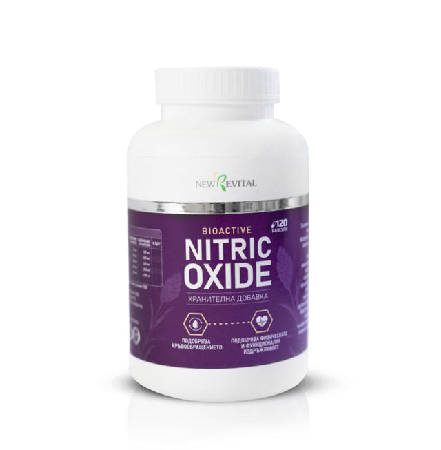 Биоактивен Азотен Оксид /Nitric Oxide/ Муракол 120 капсули - Nutra Best Bulgaria