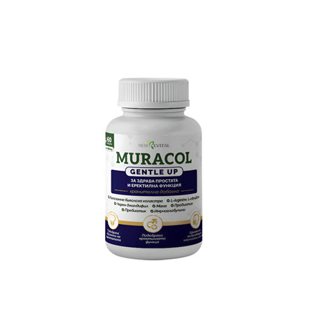 Nutra Best Bulgaria