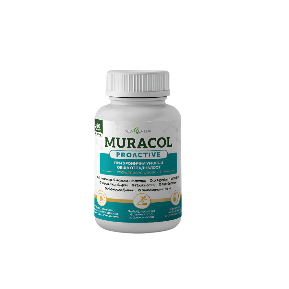 Nutra Best Bulgaria