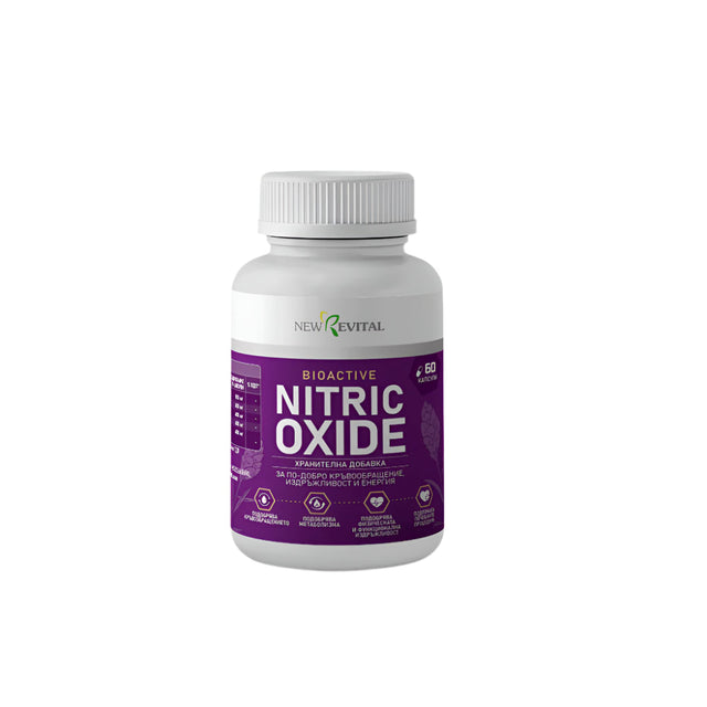 Биоактивен Азотен Оксид /Nitric Oxide/ Муракол 60 капсули - Nutra Best Bulgaria