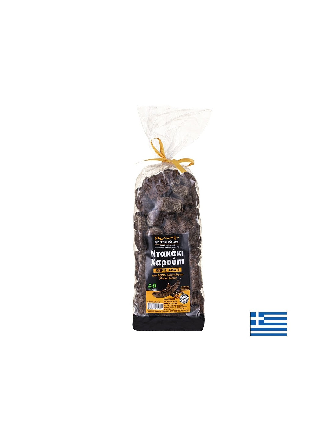 Nutra Best Bulgaria