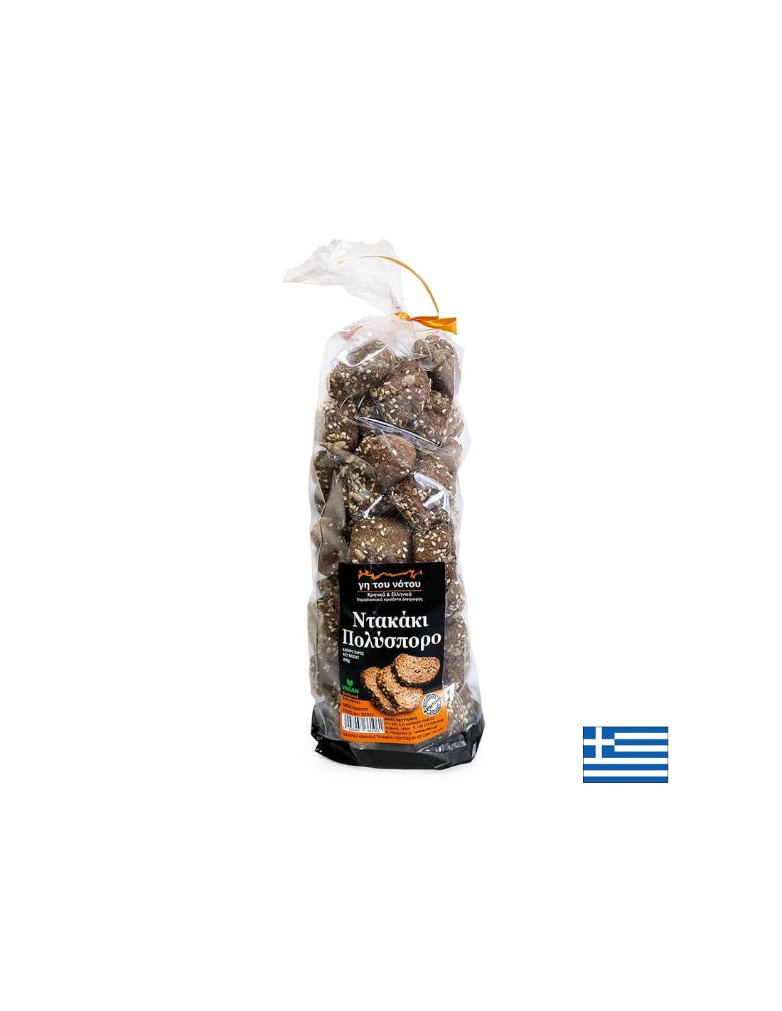 Nutra Best Bulgaria
