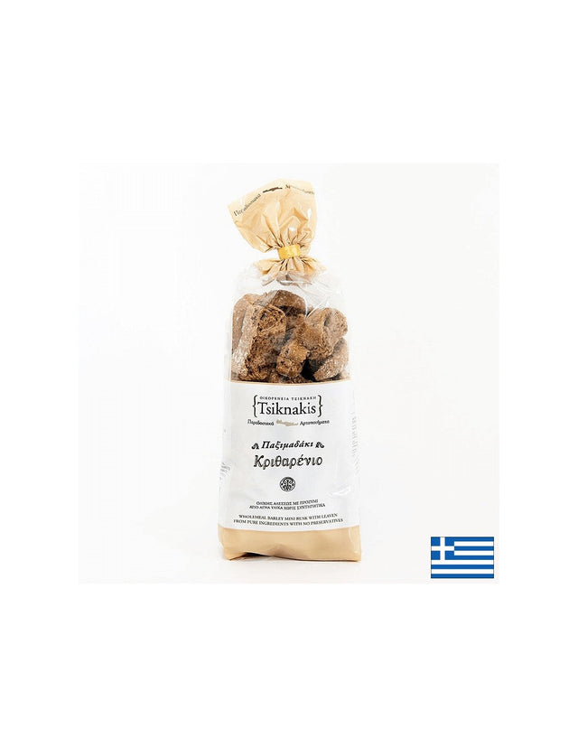 Пълнозърнести сухари от ечемично брашно (Крит), 400 g  Tsiknakis - Nutra Best Bulgaria