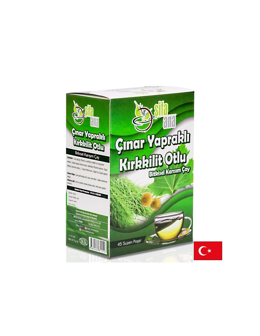 Nutra Best Bulgaria