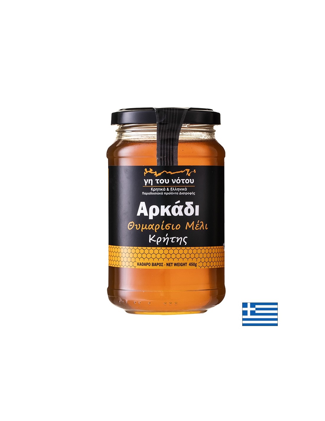 Nutra Best Bulgaria