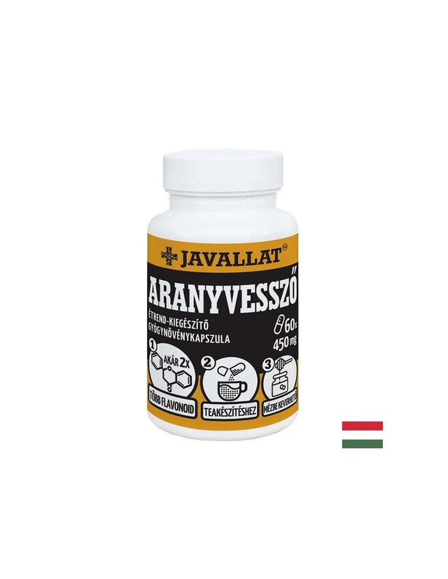 Имунитет - Златна пръчица, 450 mg х 60 капсули  Javallat - Nutra Best Bulgaria
