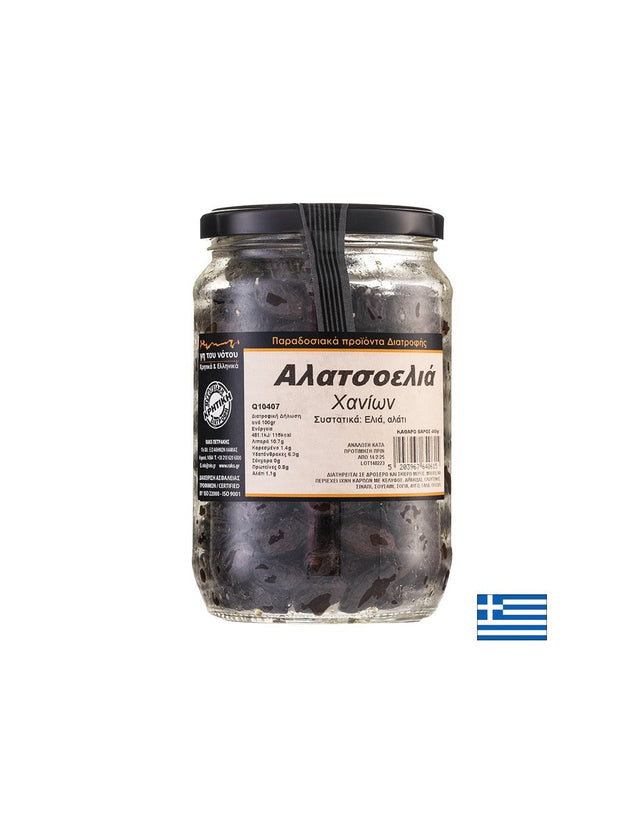 Осолени маслини от Ханя - остров Крит, 465 g  Raks - Nutra Best Bulgaria