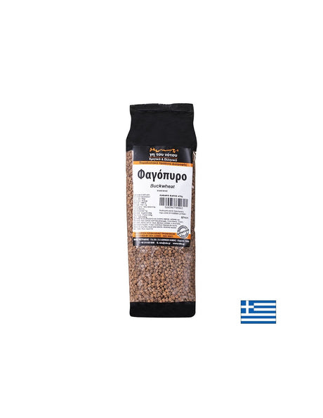 Nutra Best Bulgaria