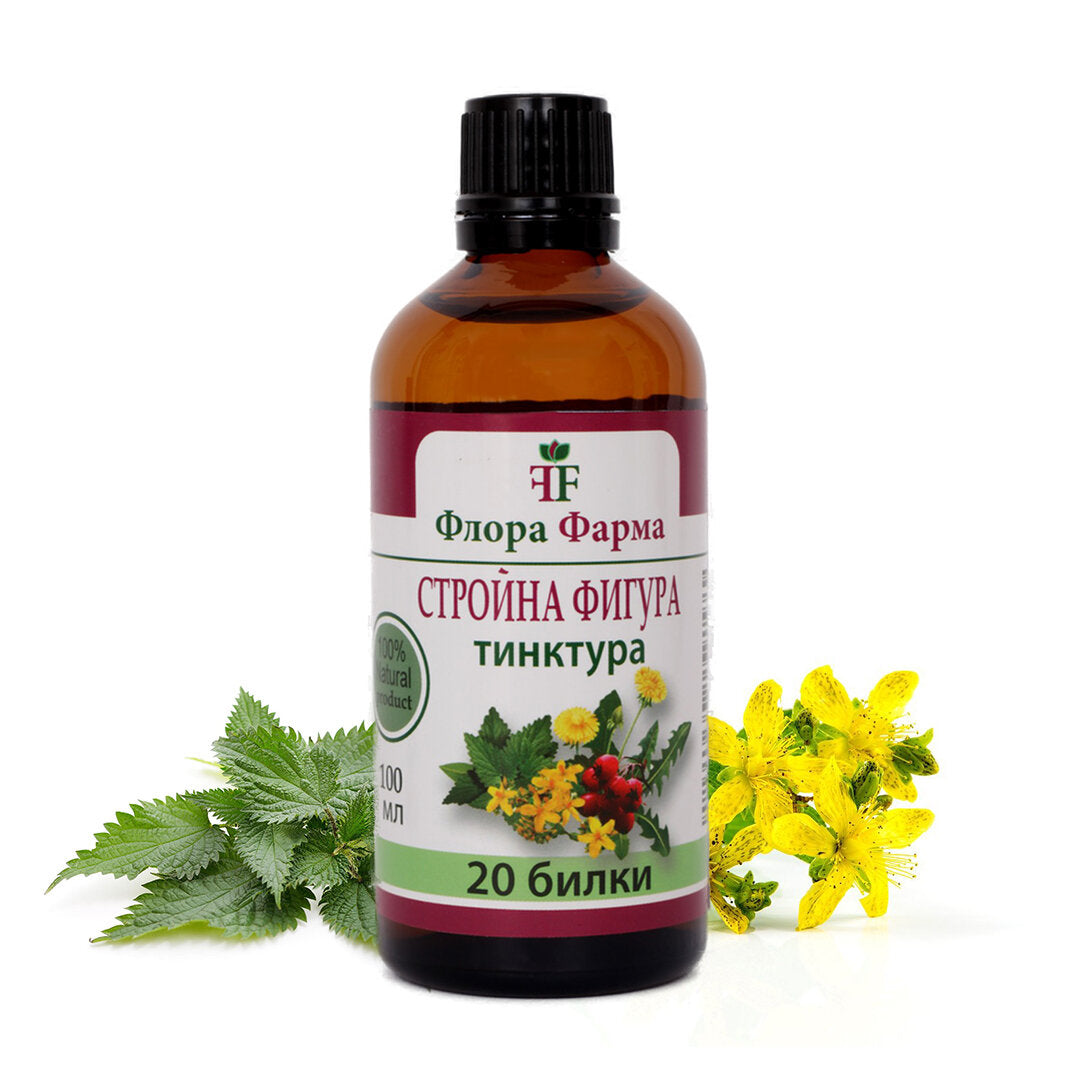 Nutra Best Bulgaria