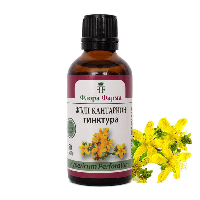 Жълт кантарион 900 мг– тинктура 50 мл FLORA FARMA - Nutra Best Bulgaria