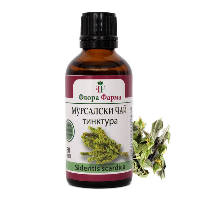 Мурсалски чай 1250 мг – тинктура 50 мл FLORA FARMA - Nutra Best Bulgaria