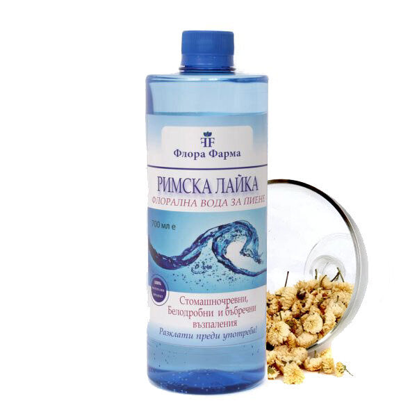 Флорална вода от РИМСКА ЛАЙКА 700ml FLORA PHARMA - Nutra Best Bulgaria